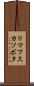 リマフスカソボタ Scroll