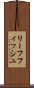 リーフフィッシュ Scroll