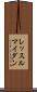 レッスルマイダン Scroll