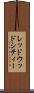 レッドウッドシティー Scroll