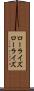 ローライズ Scroll
