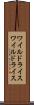 ワイルドライス Scroll