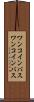 ワンコインバス Scroll