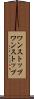 ワンストップ Scroll