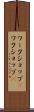 ワークショップ(P) Scroll