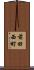 前田西町 Scroll