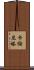 Karenita Scroll