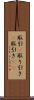 取引(P) Scroll