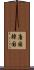 唐国 Scroll