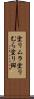 塗りムラ Scroll