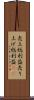 売上総利益 Scroll