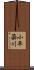 小平蘂川 Scroll