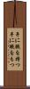 手に職を持つ Scroll