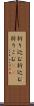 折り込む Scroll