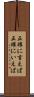 正確に言えば Scroll