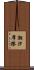 潮汐摩擦 Scroll