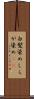 白髪染め Scroll