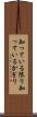 知っている限り Scroll
