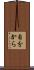 自分から Scroll