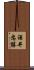 酒井忠勝 Scroll