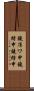 鐃准ワ申鐃緒申鐃緒申 Scroll