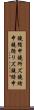 鐃循￥申鐃所ズ鐃緒申 Scroll