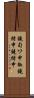 鐃旬ワ申椒鐃緒申鐃緒申 Scroll
