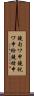 鐃旬ワ申鐃祝ワ申紛鐃緒申 Scroll