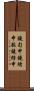 鐃旬￥申鐃緒申粒鐃緒申 Scroll