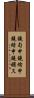 鐃旬￥申鐃緒申鐃緒申鐃曙ス Scroll