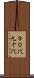 ９０代 Scroll