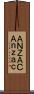 ＡＮＺＡＣ Scroll