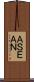 ＡＳＥＡＮ Scroll