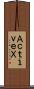 ＡｃｔｉｖｅＸ Scroll