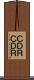 ＣＤ−Ｒ Scroll