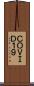 ＣＯＶＩＤ-１９ Scroll