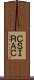 ＣＳＩＲＡＣ Scroll