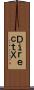 ＤｉｒｅｃｔＸ Scroll
