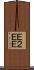 Ｅ２ＥＥ Scroll