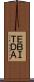 ＥＢＩＴＤＡ Scroll