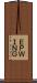 ＥＰＷＩＮＧ Scroll