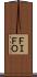 ＦＩＦＯ Scroll
