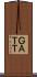 ＧＡＴＴ Scroll