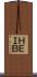 ＨＥＩＢ Scroll