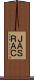 ＪＡＳＲＡＣ Scroll