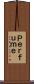 Ｐｅｒｆｕｍｅ Scroll