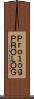 Ｐｒｏｌｏｇ Scroll
