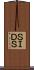 ＳＩＤＳ Scroll