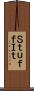 ＳｔｕｆｆＩｔ Scroll