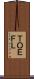 ＴＯＥＦＬ Scroll